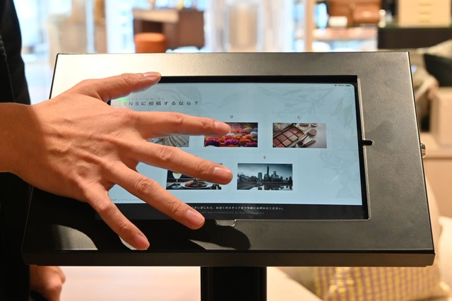 【Francfranc】いくつかの質問に答えるだけで、自分に合ったインテリアを探してくれます