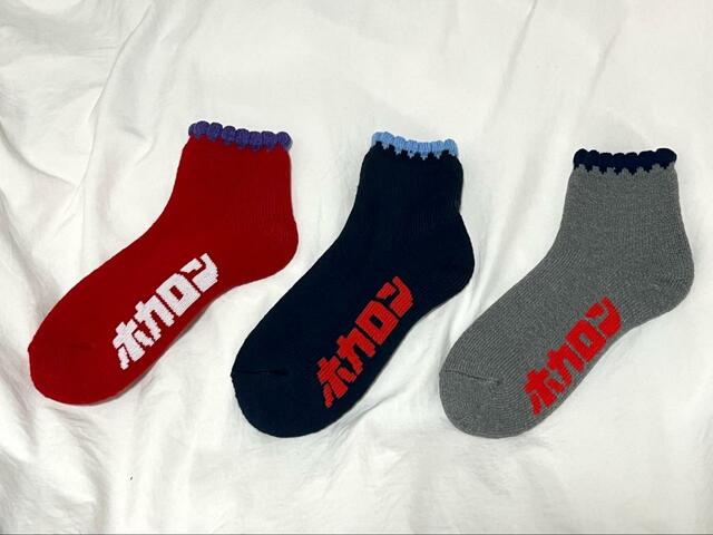 【ホカロン　靴下】ポップでレトロな3色セット