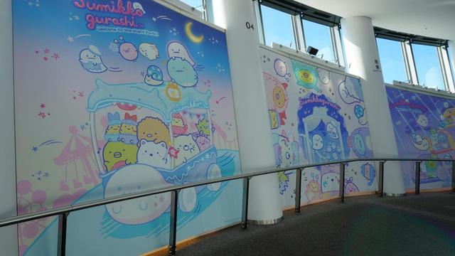 【そらのおばけのナイトパーク】巨大なアートを背景に写真を撮れる