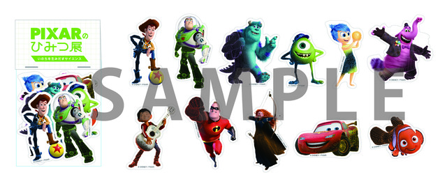 オリジナルグッズ付プレミアム前売券1,800円｜PIXARのひみつ展 いのちを生みだすサイエンス