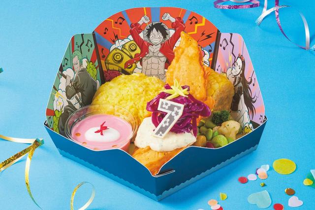 ロビンのハナハナ・フィッシュフライプレート♬