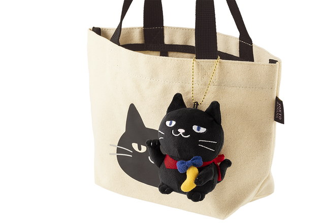 「ぶにゃんこ ぬいぐるみチャーム」<価格:880円(本体価格800円)>【“ぶにゃんこぬいぐるみチャーム”も買える!『東京ばな奈 ぶにゃんこ』のポップアップストアが池袋に期間限定オープン!】