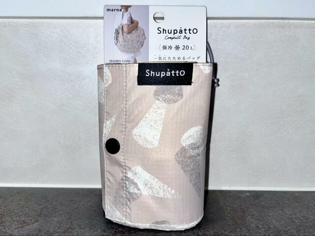 【marna Shupatto 保冷バッグ 20L】カラーはインディゴストライプとフローズンコーンの2種類です