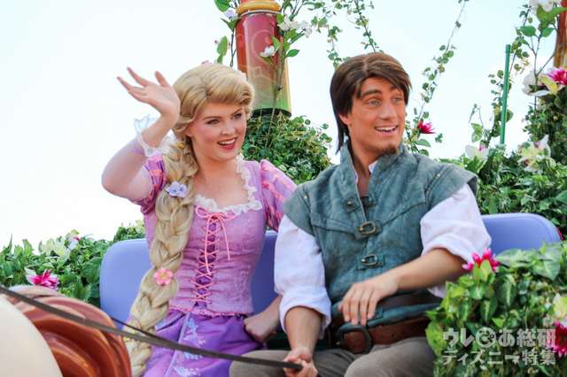「ディズニー・スターズ・オン・パレード」ラプンツェルとフリン・ライダー