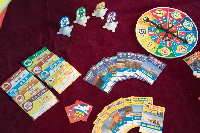 「地球まるごとすごろく」メガハウス