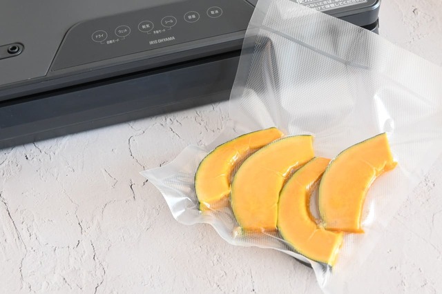 【アイリスオーヤマ・真空パック機】かぼちゃを真空にしてみたところ。すごい。