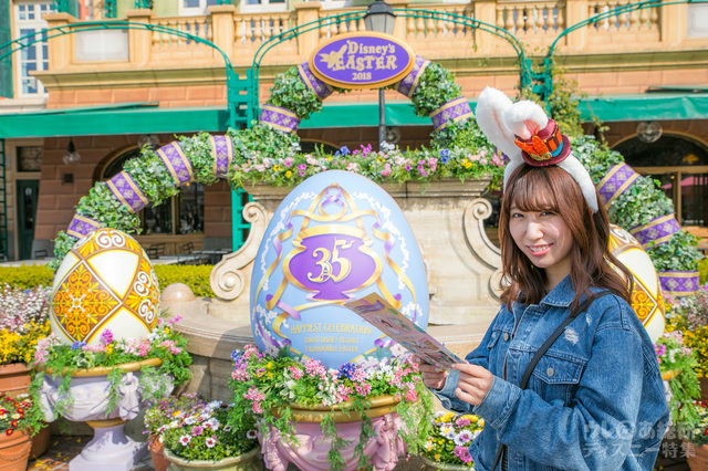 エッグハント・イン・東京ディズニーシー
