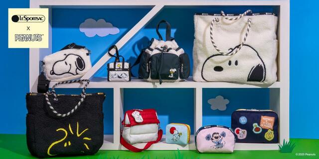 【LeSportsac×PEANUTS 2025Winter Collection】レスポートサックから「PEANUTS」とのコラボコレクションが登場!