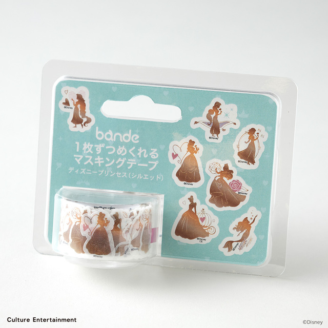 bandeマスキングテープ　ディズニープリンセス（シルエット）／価格：685円(税込) 