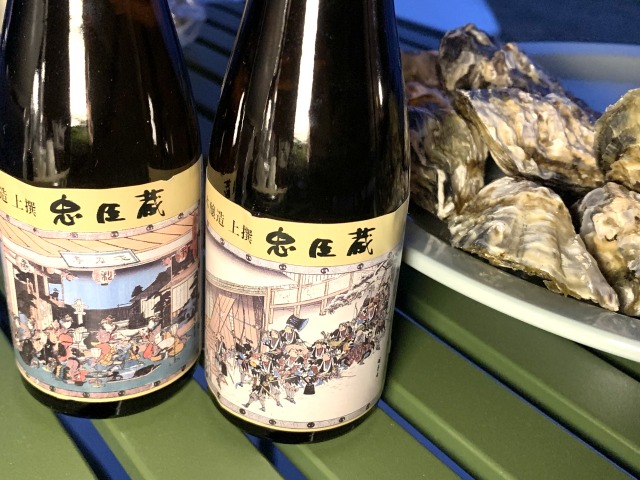 赤穂は「忠臣蔵」で有名な場所