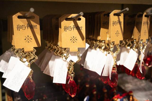 賢者の石 キーチェーン 1,200円