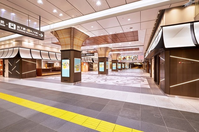 東京ギフトパレット