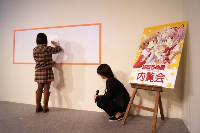 「蒼樹うめ展」内覧会レポート／蒼樹うめ先生のライブドローイング
