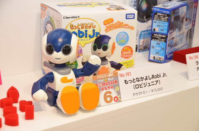 6位 もっとなかよしRobi Jr.（ロビジュニア）【バラエティ】部門