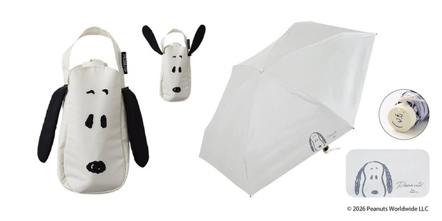 【PEANUTS】「晴雨兼用コンパクト折りたたみ傘　スヌーピー/フェイス」5,280円