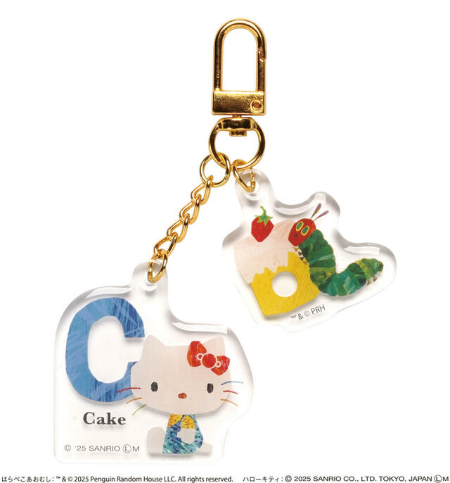 Cake【はらぺこあおむし×ハローキティ ツインアクリルキーホルダー】