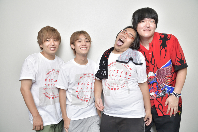 撮影：熊谷 仁男