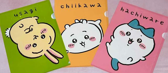 #【ちいかわ】なんかに関する情報まとめ