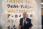 ウォルト・ディズニー・アーカイブス収集＆展示アーキビスト　リック・ロレンツ氏｜ウォルト・ディズニー・アーカイブス展〜ミッキーマウスから続く、未来への物語〜