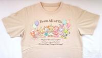 「 ダッフィー＆フレンズのフロム・オール・オブ・アス 」Tシャツ