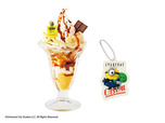 【サンマルクカフェ『ミニオンズ&モンスターズ』コラボレーション】「ミニオンズ チョコっとゆかいなバナナパフェ コラボチャーム付き」1,200円(コラボチャームは全5種からランダムでお渡し)
