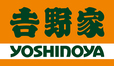 吉野家の印象的なロゴデザイン