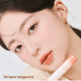 ★日本限定カラー甘酸っぱいミカンに練乳をかけたヌーディーオレンジカラー「#34 bare tangerine」【rom&nd（ロムアンド）】ジューシーラスティングティント：1,320円（税込）