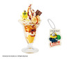 【サンマルクカフェ『ミニオンズ&モンスターズ』コラボレーション】「ミニオンズ チョコっとゆかいなバナナパフェ コラボチャーム付き」1,200円(コラボチャームは全5種からランダムでお渡し)
