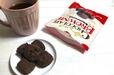 【カルディ】チョコレートブラウニー　袋はジッパーになっているので保存も便利
