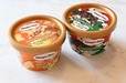 【ハーゲンダッツ】待望のデコレーションズ2種類！