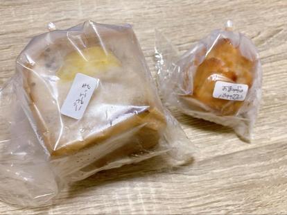 本当においしい 米粉パン はコレ お取り寄せok 絶対オススメの3品 グルテンフリー 1 3 うまいパン