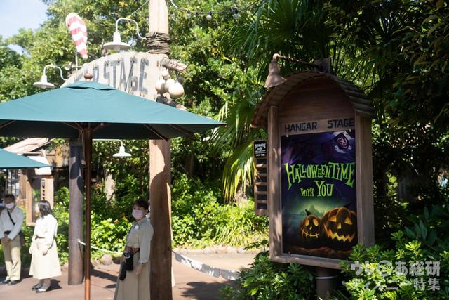 東京ディズニーシー“ハロウィーンタイム・ウィズ・ユー” 