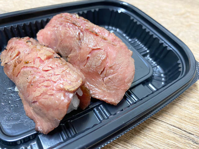 至福の握り2カン  ￥1,200（ウーバー価格/配送料別）