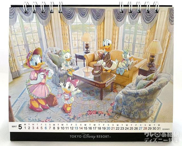 2023東京ディスニーリゾートカレンダー