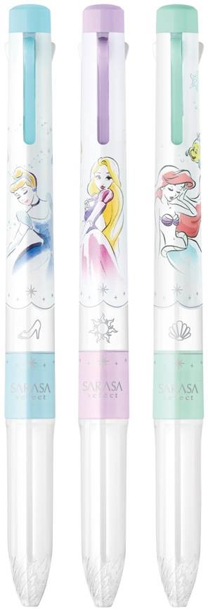 サラサセレクト/ディズニープリンセス』 3色ホルダー