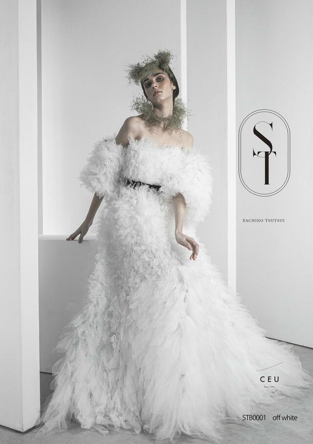 「ST」新作ウェディングドレス　STB0001_Offwhite
