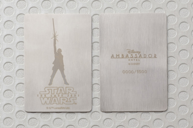 オリジナル滞在記念カード（シリアルナンバー入り）