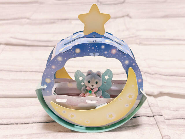 【シルバニアファミリー 限定付録】お月さまのまほうのゆりかごにリンネアを乗せてみました。かわいい…！