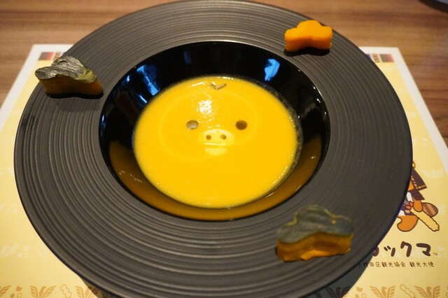 【家康風リラックマ・ハイティープラン】キイロイトリのカボチャスープ