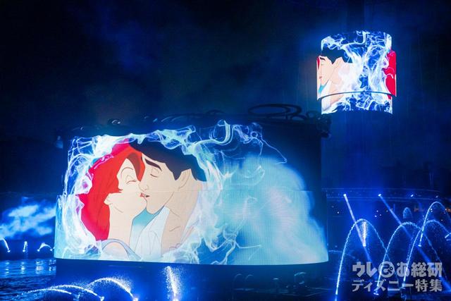 ビリーヴ! 〜シー・オブ・ドリームス〜