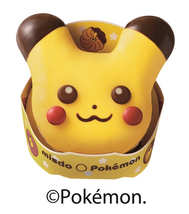 ピカチュウ ドーナツ