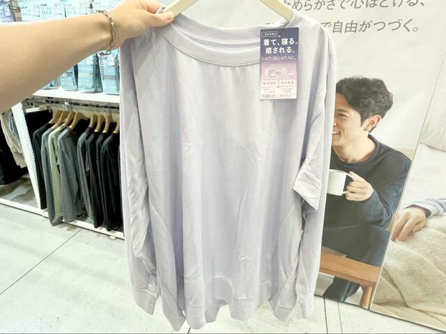 【ワークマン レディースメディヒール(R)ルーム長袖シャツ】普段着感覚で着られるシンプルなロングTシャツ