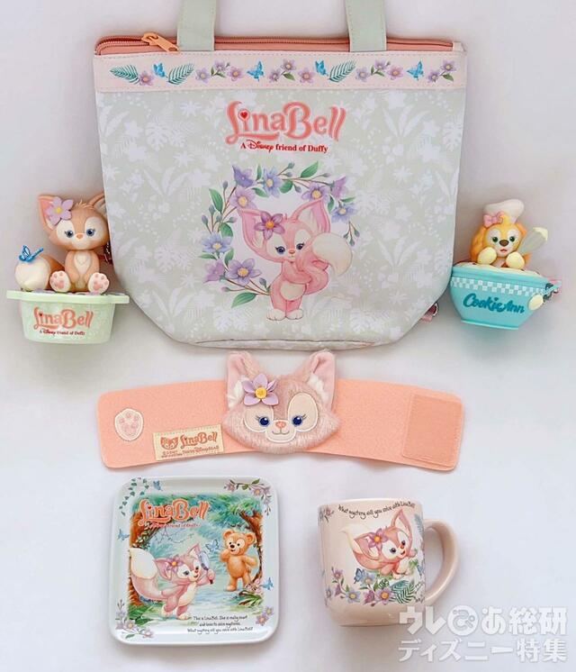 リーナ・ベルのスーベニア