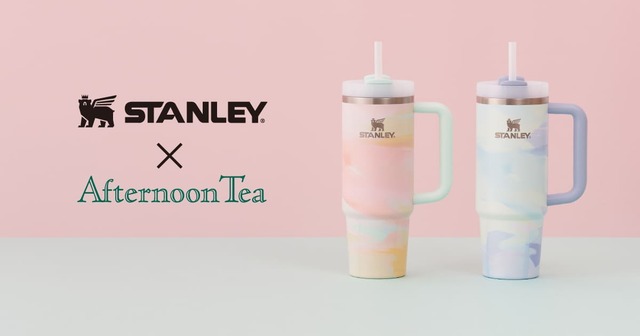 【STANLEY×Afternoon Tea】コラボレーション第5弾となる、日本初のマーブル模様の「クエンチャ―0.88L」