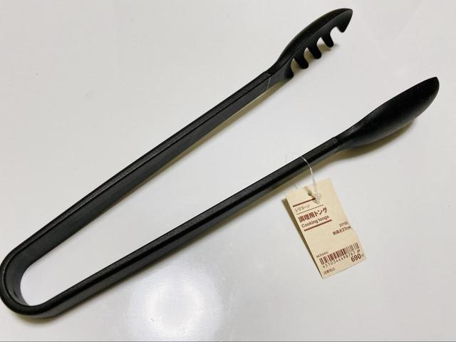 【無印良品のシリコン調理用トング】大人気で一時入手困難にもなった