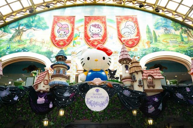 デコレーション｜サンリオピューロランド ハロウィーンスペシャルイベント「PUROHALLOWEEN」