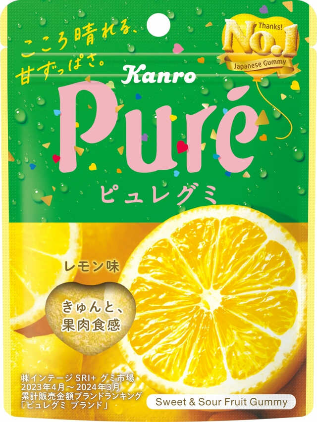 【カンロ】2024年売上ランキング 第6位:ピュレグミ レモン 56g / 162円