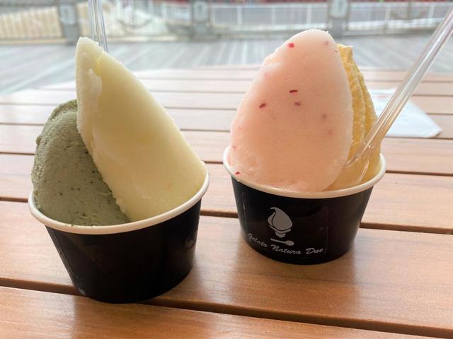 【A-FACTORY】「gelato natura due」の王林・よもぎ（左）、あかね・嶽きみ（右）（各450円）