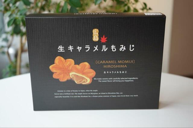 【広島県民筆者によるオススメお土産5選】女性に大人気のお洒落お土産です