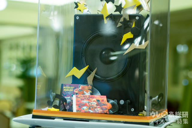 “ディズニー・ハロウィーン”スペシャルブッフェ|東京ディズニーランドホテル「シャーウッドガーデン・レストラン」